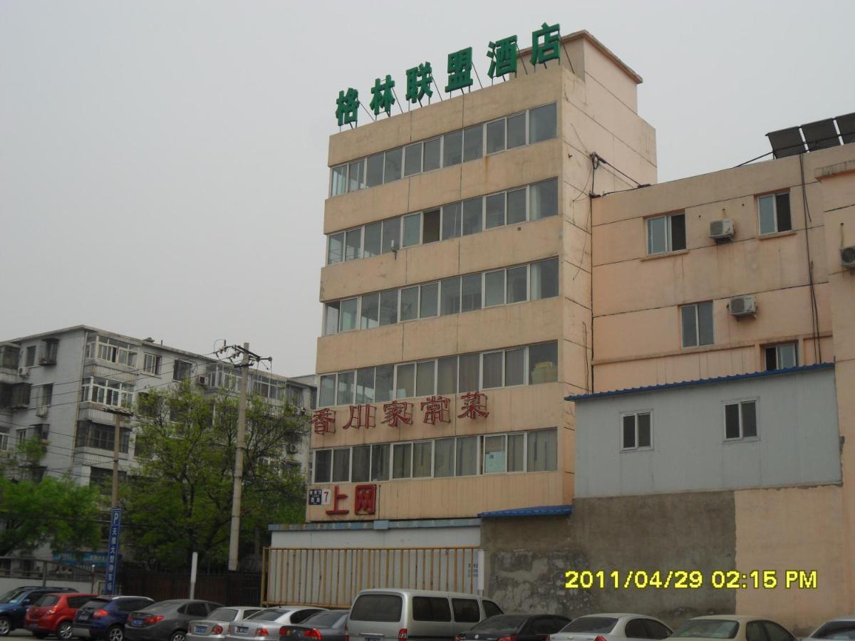 Greentree Alliance Beijing Temple Of Heaven East Gate Hotel Εξωτερικό φωτογραφία