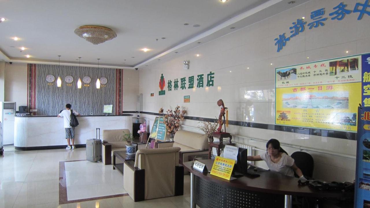 Greentree Alliance Beijing Temple Of Heaven East Gate Hotel Εξωτερικό φωτογραφία